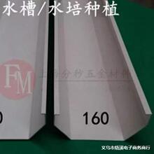 PVC��������ܜ�������ˮ�۽�����ˮϵ�y���160mm�͸��g��UV