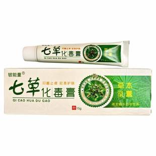 ������߲ݻ�����ٲ�ֹ�W���־�ֹ�W��15gƤ�w�־�֧��һ�����l