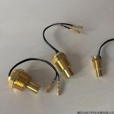 12V24V汽车货车数字水温感应器头塞改装水温表专用传感器感应塞|ru