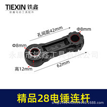 �S��ֱ�N��Ʒ28��N�B�U�����B�U28��N̼�w�S�B�U��N���00378