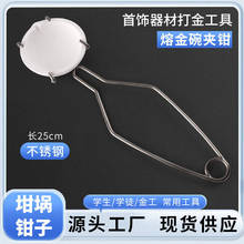 ����ǯ �͸��¼� �۽���ר��ǯ ʵ���һ�� �ۻ��������δ�𹤾�