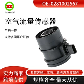 车身及附件;其他冷却系统;汽车传感器