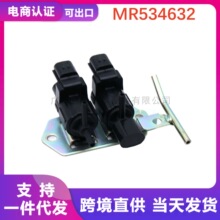 MR534632  K5T81273 �����������������̼�޵�ŷ�