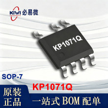 KP1071Q ����΢ SOP-7 500V 90-265VAC 200mA &plusmn;5%���� ����оƬ