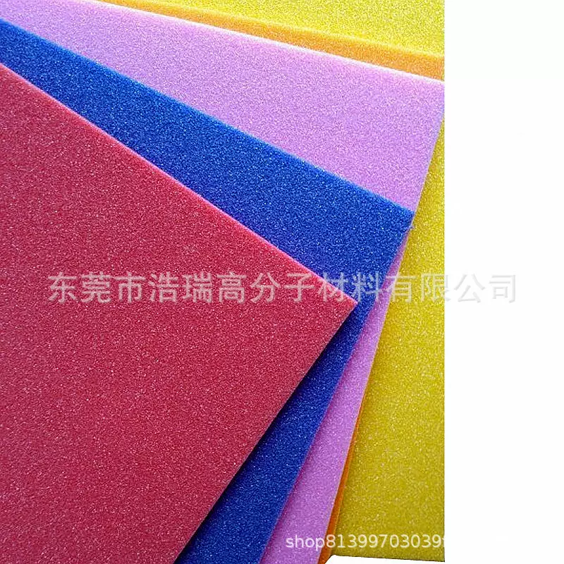 防静电粗面EVA片材开孔EVA材料 粗孔发泡EVA 防火6MMEVA粗孔发泡