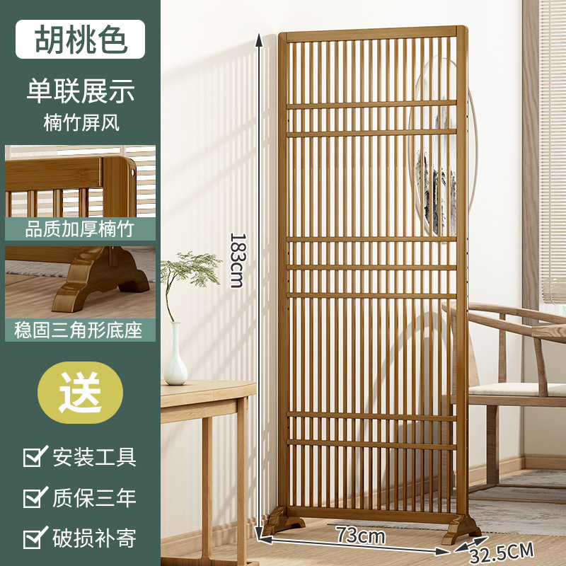玄関パーティションスクリーンリビングルーム新しい中国風の玄関ドアブロックグリルスクリーンホームシンプルなモバイルシートスクリーン|undefined