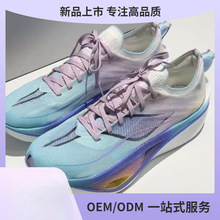 �w�̼��؏���Ь�ļ��¿͸���ͯ�W��p���\����Ь