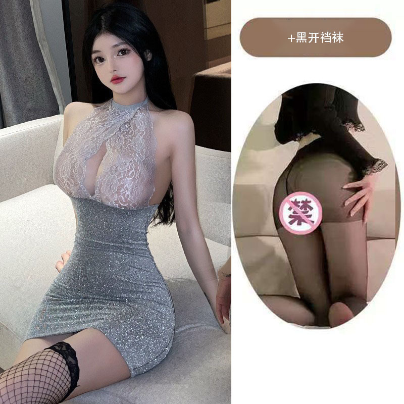 그레이 + 블랙 오픈 양말