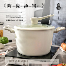 ���l �o���W�T�� �մɜ�偲�ճ�20/24CM���ֵ��������ߴ����