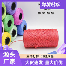 ���S���]3�ɱ��z���ĺϹ�ë���hñ�����|Ь�hᘾ�������DIY�o��