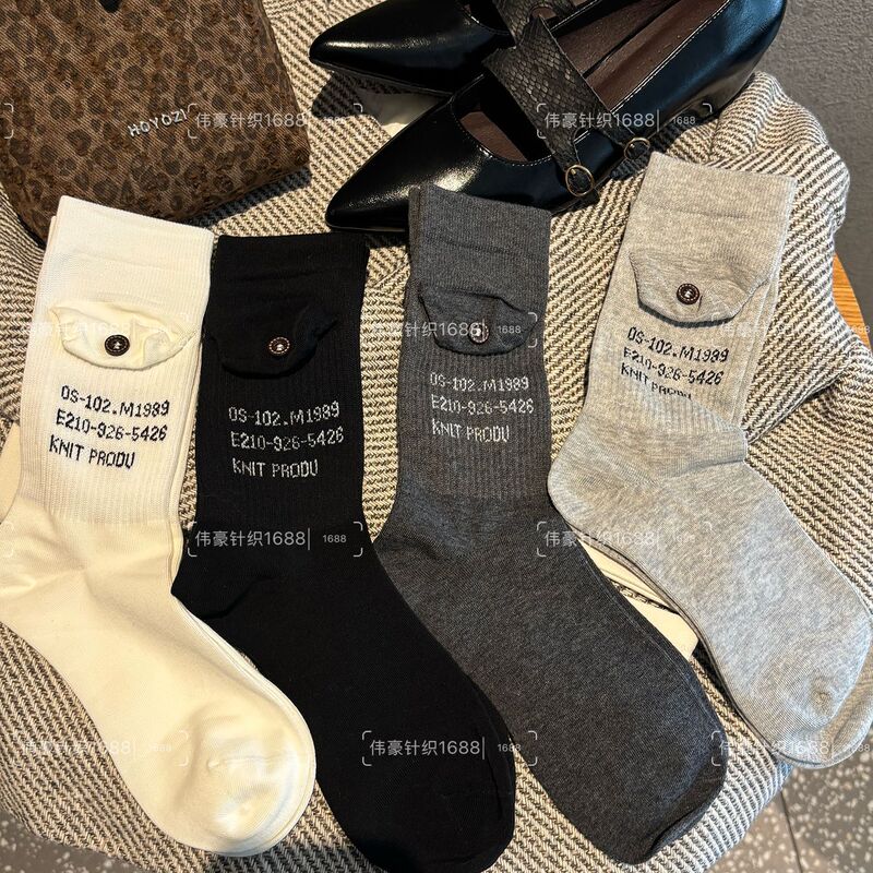 Four-Season Socks for Women, European Style, Pocket Letter Design, Fashionable and Unique, Mid-Calf Length, Trendy Ins-Style Socks, Old Money Style Slouch Socks