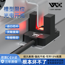 WTX���͹���_�Pԭ�c��λ�_�P�������г̎���U���͹�늂�����SX67