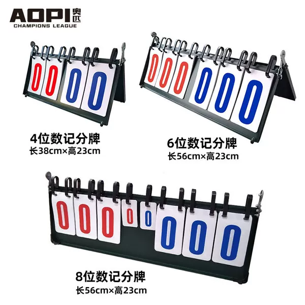Opi multi-functional scoreboard, flip-top design, available in 4, 6, and 8-digit versions, for basketball, table tennis, and badminton matches