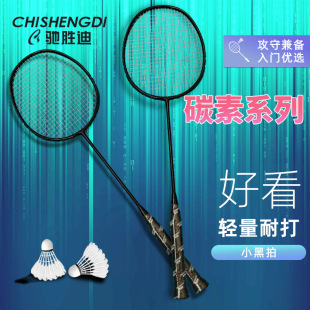 �羳temuС����̼����ë�����ʹ���˃�ͯӖ�����I��ë����Ķ���