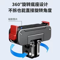 磁吸快拆运动摄像机配件-1688开学季热销