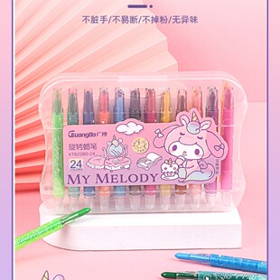 �����t���������DϞ�P KT82080-24���K�ֲ��ה಻�����p�ɉT