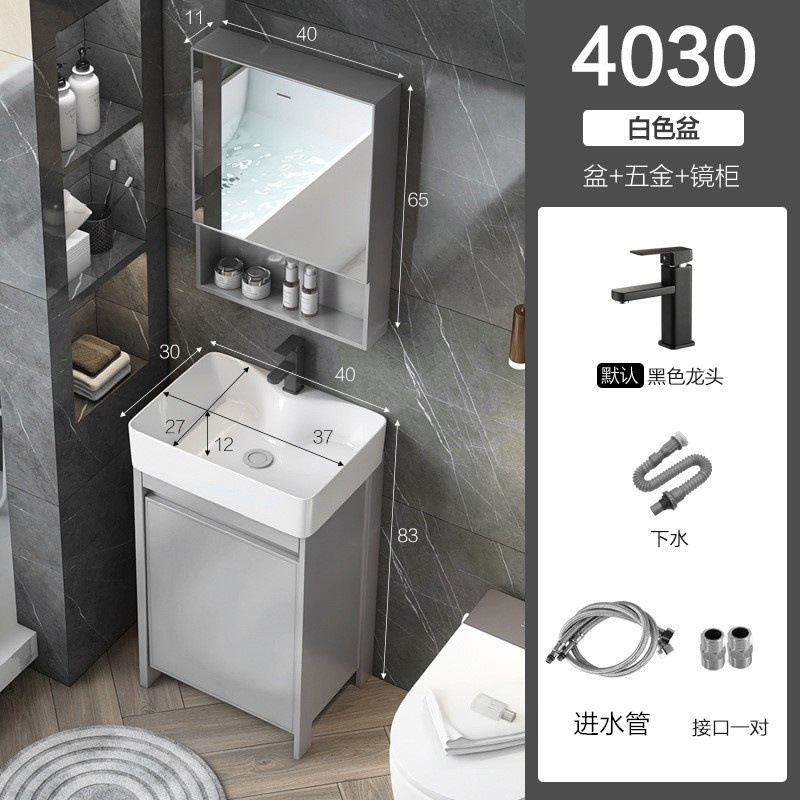 Gabinete de 40 * 30cm + hardware + gabinete de espejo ordinario