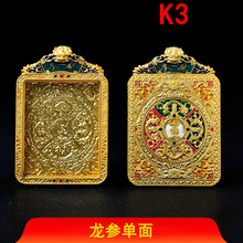 ����ֱ����Ʒ��ʽ���ں��ƿ�������ɫ���������