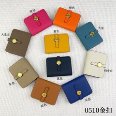 カードホルダーとIDバッグが一体化した多機能、大容量、マルチカードスロット、消磁防止小銭入れ、ショートスタイル、高見え、新しく軽くて薄い