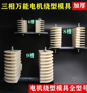 ����늙C�f���@��ģ��6��8��9�ۿ��{��ͨ�þ�ģ늙C�S�޹������