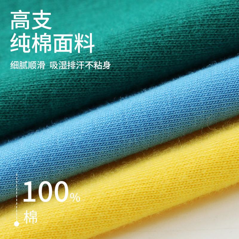 Pantalones de hombre 100% algodón de ángulo plano de algodón de alto grado para hombres, pantalones cortos de hombre