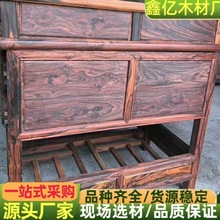 ��֦��ľ���� �����S̴ ī���绨֦ �ӹ��tľ�Ҿ߹�ˇƷ �ϓ뻨֦