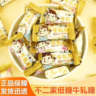������ţ܈��250g������Ͽ�ζ���ǽY���ǹ���؛��ʳ���e���l