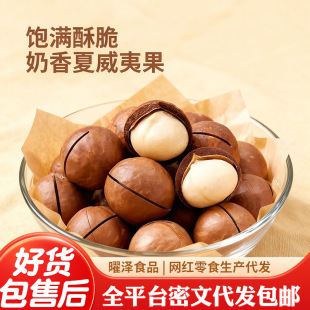 ���l�����Ĺ�����ζ���w�����b���l �ք��_�ڱ�Ƥ���ҹ������Ĺ�