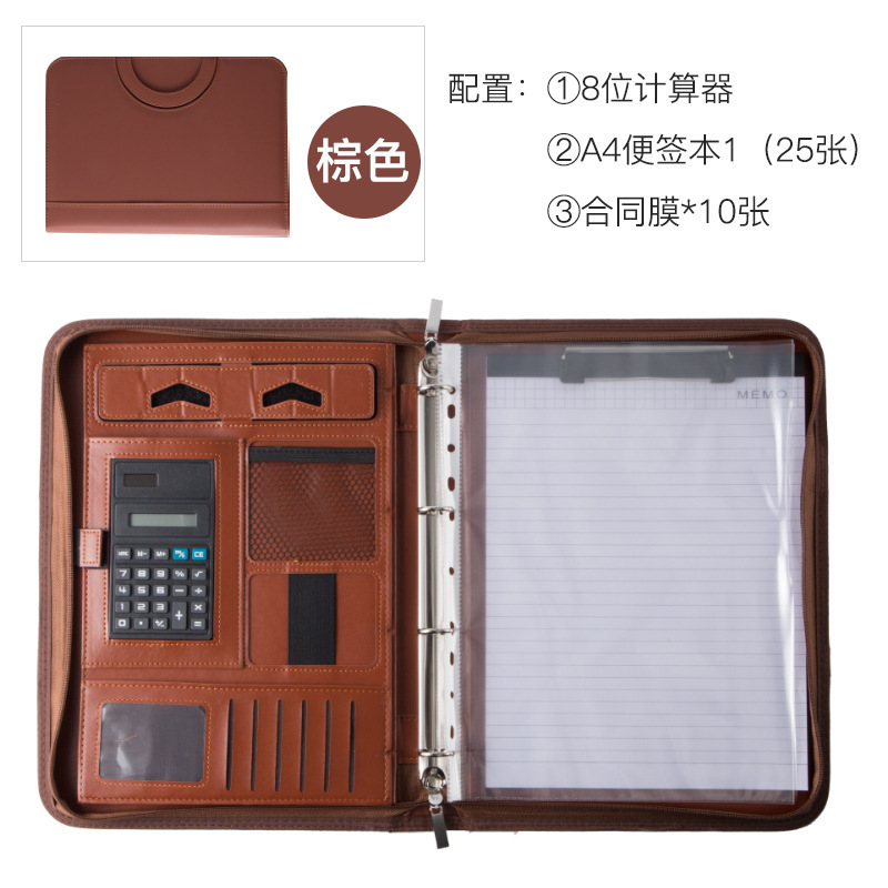 LLB02-Brown