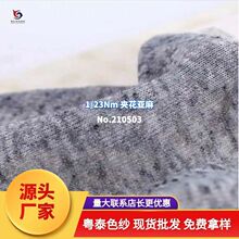 210503��������Ʒ���W��A�������ˬ͸�� ����ɢ��� Ů�bë����