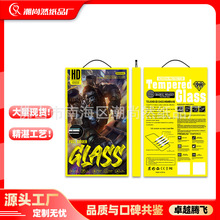 ����ϵ��-4 �O���֙C䓻�Ĥ���b�ʺ�/���w��/���QĤ�մ�Ĥ�{��Ĥ