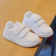 Children's small white shoes 2024 spring and autumn new boys sports shoes white girls casual board shoes soft bottom baby shoes