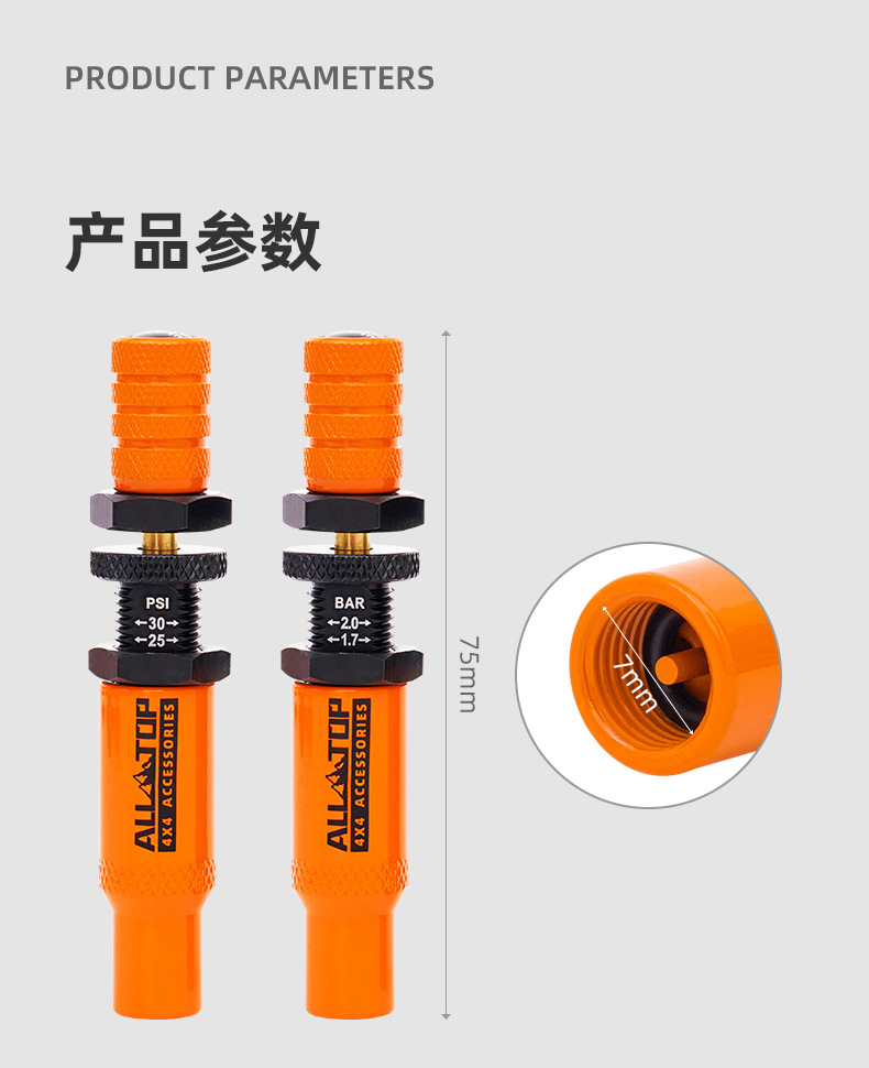 Alltop Auto Tire Deflation Tool Desert Off-Road Automatic Pressure Relief Quick Deflation Valve Tool
