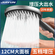 �����������^��ԡ�����bܛ������ԡ��ϴ��ˮ���^ԡ�һ������ܛ��