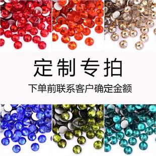 �羳����ˮ�ƽ��荠C��ֿp����l diy�֙C���ݳ����o���Ʒ���