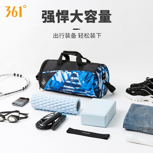 361 swimming bag dry and wet separation  new men's and women's sports swimming bag fashionable portable storage water-repellent