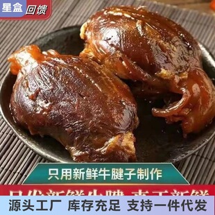 ��2����ţ�⡿���ɹ��uţ�⽡�������Sţ��������ʳ����uζ��ʳ