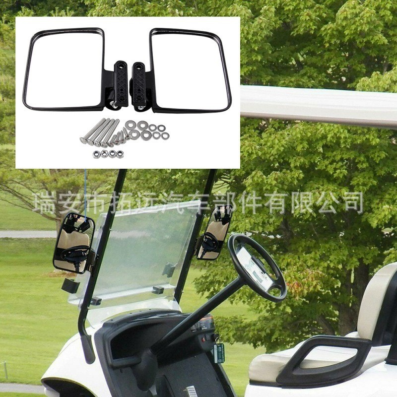 国境を越えた貿易 Amazon ゴルフカート バックミラー サイドミラー サイドミラー リバースミラー 三輪車 ユニバーサル|undefined