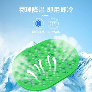 Car Seat Cushion Thickened Car Seat Cushion Summer Cool Breathable Ventilated Butt Cushion Office Sedentary Chair Cushion Chair