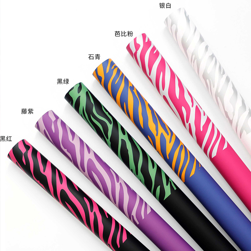 Huaxi Yuyin serie zebra flor de papel de embalaje comercio exterior transfronterizo al por mayor florista de material de ramo de flores