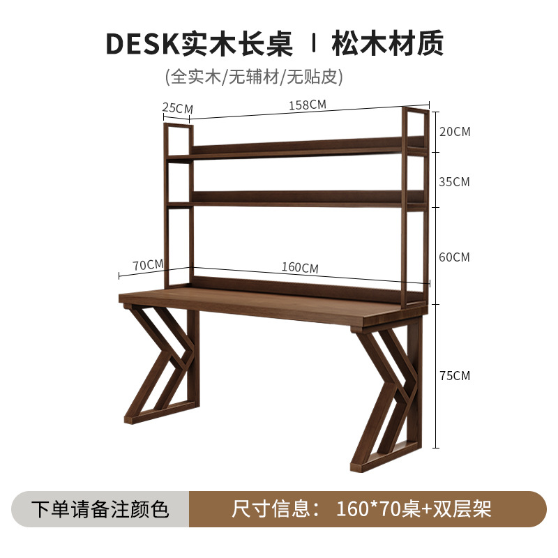 160*70+더블 레이어 프레임
