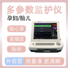 ���Q������̥���O�o�x�t��ĸ�볬������̥�ıO�o�xĸ�H�O�o�x