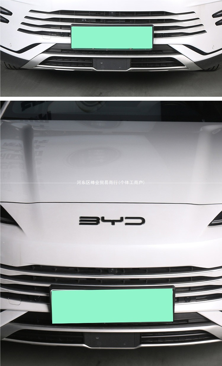Byd Song Plus Dm-I Black Warrior Car Logo Blackened 25 Models Smart Driving Version Ev Rear Tailgate Letter Modification Wholesale