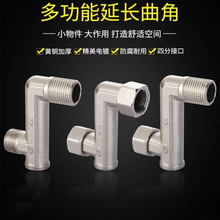 ȫ�~ˮ���^��λ���������ǽ��^���L���_�����y��λ����ˮ�y��λ��