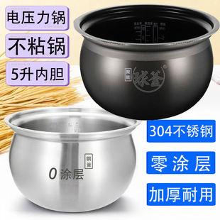 mKer늉偃đ5L316Pđ50YC8101Q 50FSW20QJ