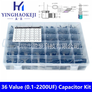 960PCS 36�N��ֵ(0.1uf-2200uf)1000uf 25V/35V����X늽������