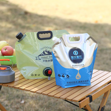 ʳƷ����������ˮ��8L����ͽ������¶�I�ۯB��yʽ�����bˮ��