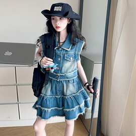 女童夏季牛仔套装2026新款儿童夏装时髦毛边马甲半身裙潮酷两件套
