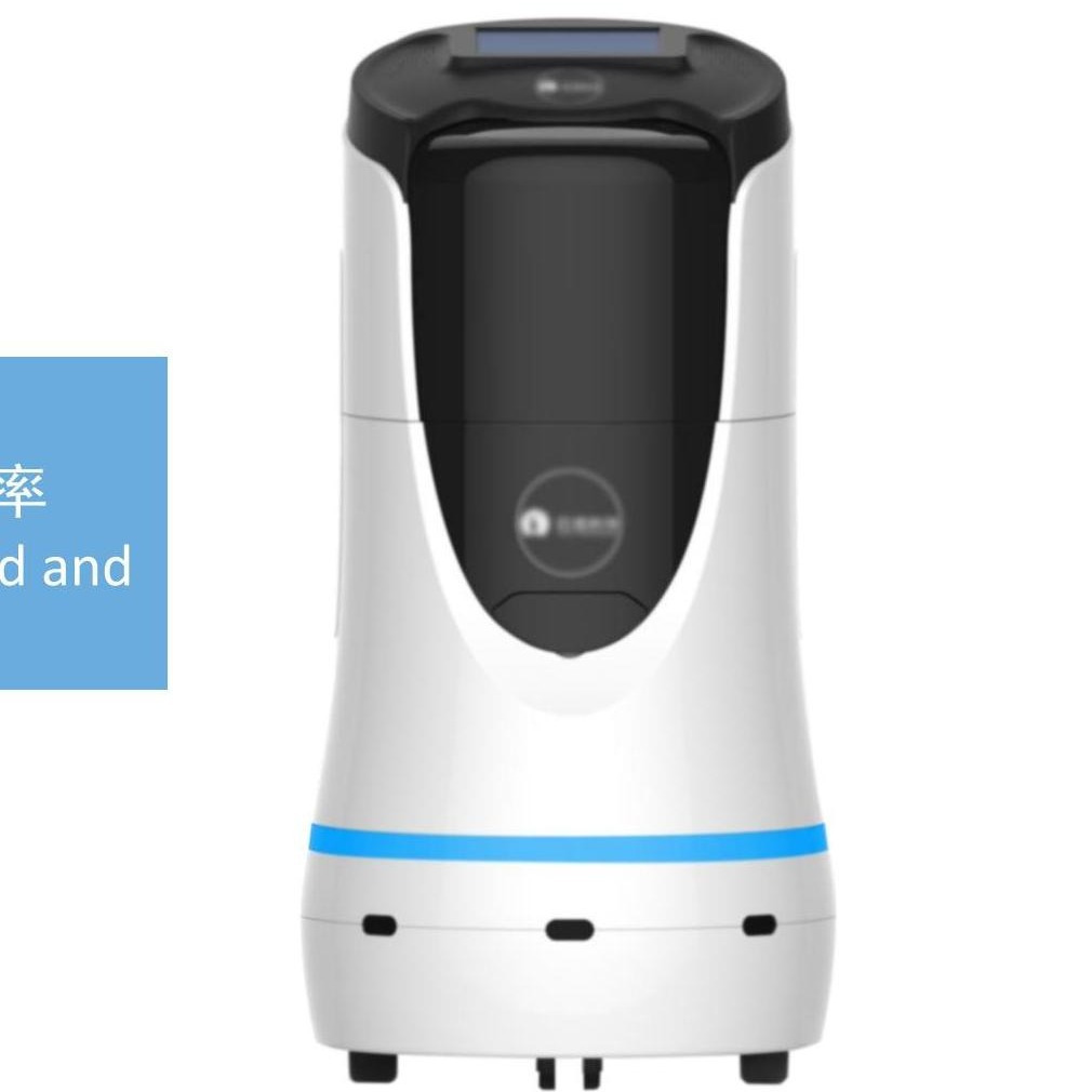 Robot de Entrega para Habitaciones de Hotel