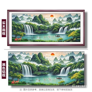 �ی����k����ɽˮ�쮋�֮��͏d�b��L������ɳ�l���������Ֆ|����